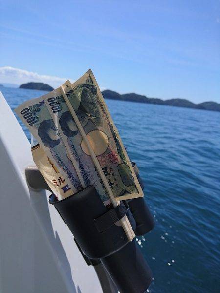 フィッシングボートACE（エース） 釣果