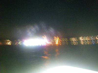 磯部釣船 直栄丸 釣果