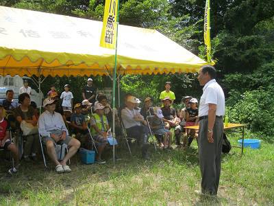 安倍川・藁科川（安倍藁科川漁業協同組合） 釣果