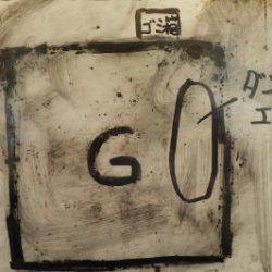 淡路じゃのひれフィッシングパーク 釣果