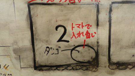 淡路じゃのひれフィッシングパーク 釣果