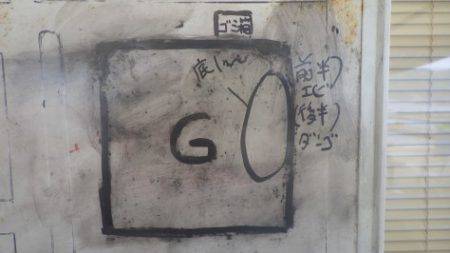 淡路じゃのひれフィッシングパーク 釣果