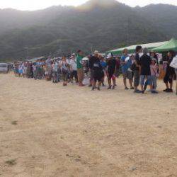 淡路じゃのひれフィッシングパーク 釣果