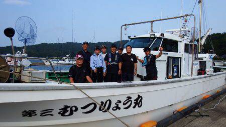 第三むつりょう丸 釣果
