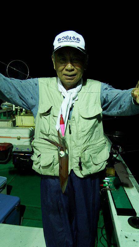 第三むつりょう丸 釣果