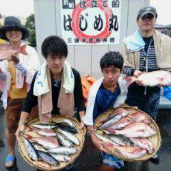 はじめ丸 釣果