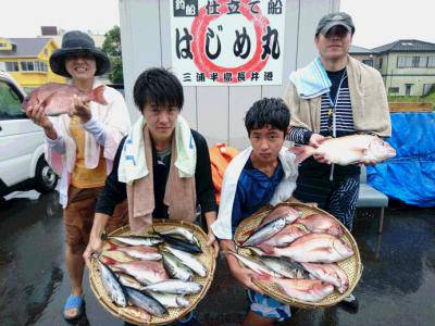 はじめ丸 釣果