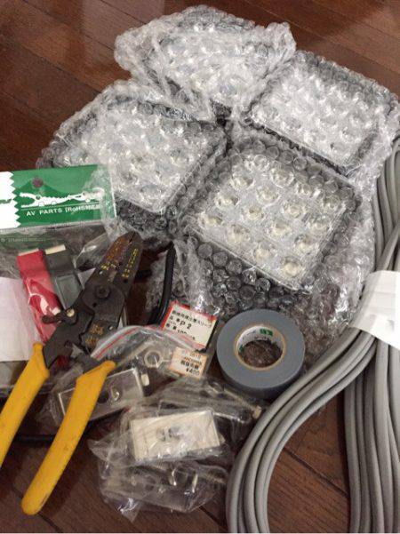 第二 海洋丸 釣果