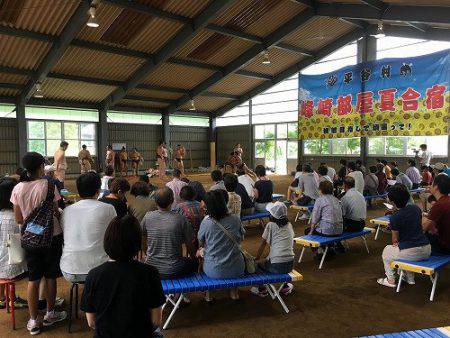 平谷湖フィッシングスポット 釣果