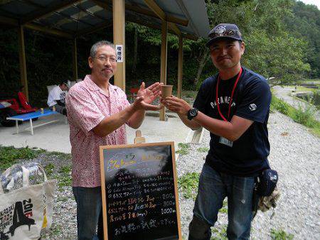 平谷湖フィッシングスポット 釣果