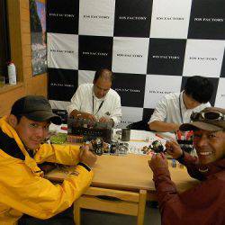 平谷湖フィッシングスポット 釣果