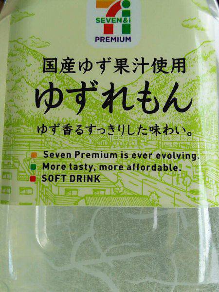 タイラバ遊漁船 ワンピース 釣果