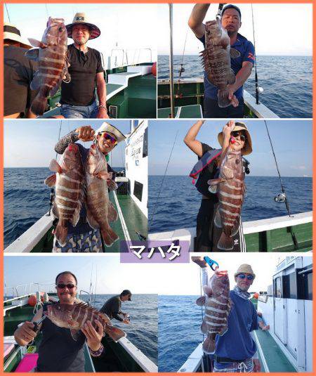 Big One　ビッグワン 釣果