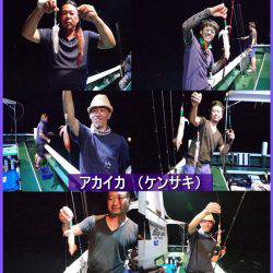 Big One　ビッグワン 釣果