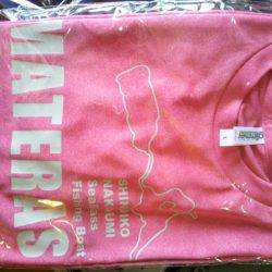 アマテラス 釣果