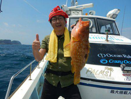 きずなまりん 釣果