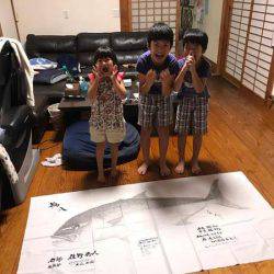 オーシャンパイオニア 釣果