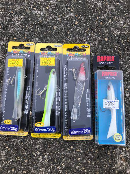 夕まずめに連発