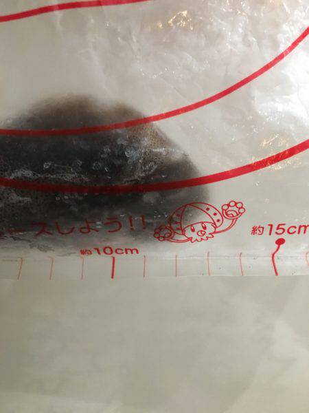 アニメ中30分だけ！！