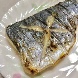 サゴシカッター