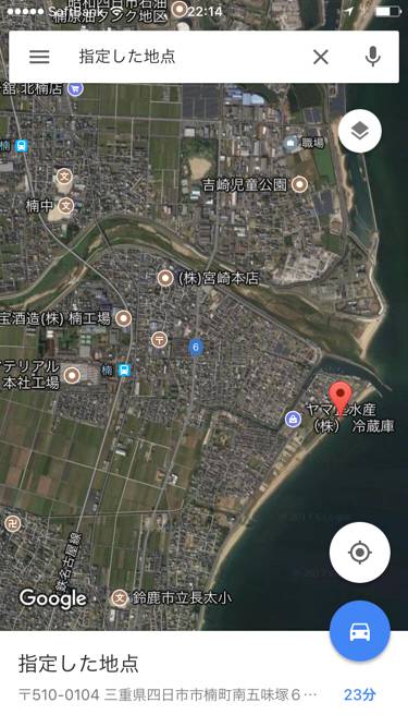 夕マズメ楠サーフ