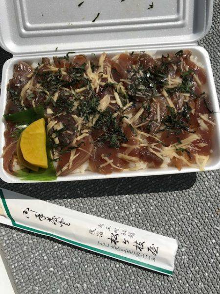 へいみつ丸 釣果