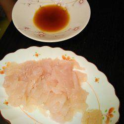 セットアッパー