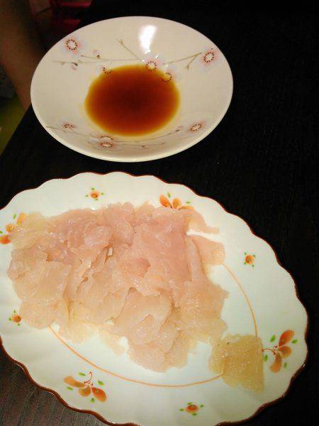 セットアッパー