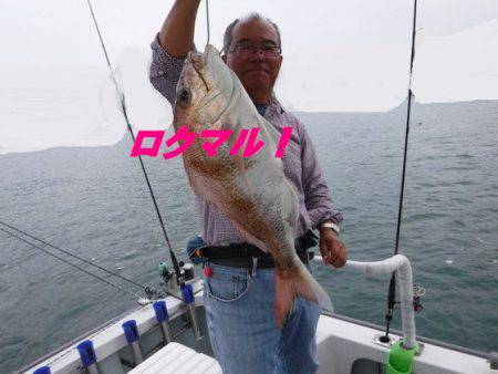 遊漁船 幸友丸 釣果