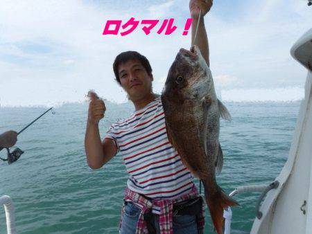 遊漁船 幸友丸 釣果