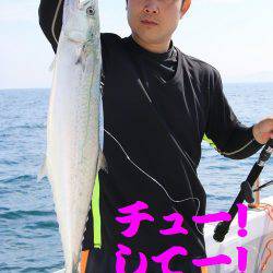 幸和丸 釣果