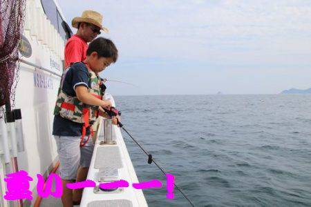 幸和丸 釣果