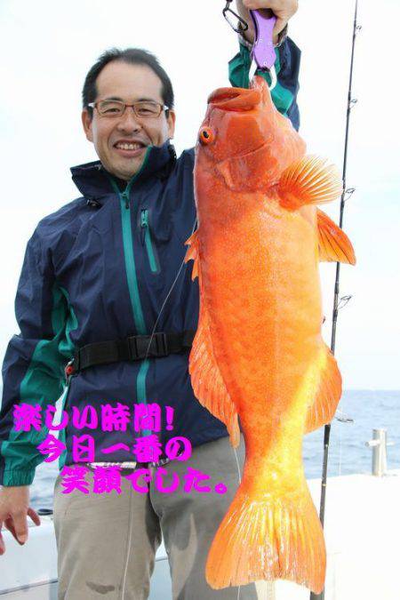 幸和丸 釣果