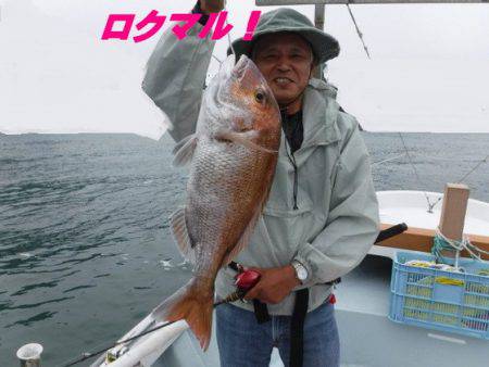 遊漁船 幸友丸 釣果