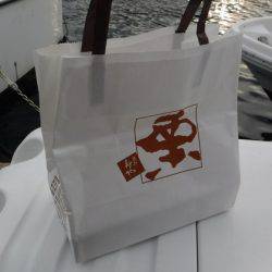 ＢｌｕｅＮｏｔｅ　Ｆｉｓｈｉｎｇ　Ｔａｘｉ 釣果