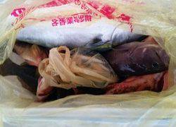 ディープ オーシャン 釣果