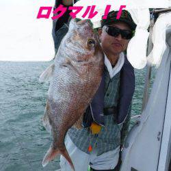 遊漁船 幸友丸 釣果