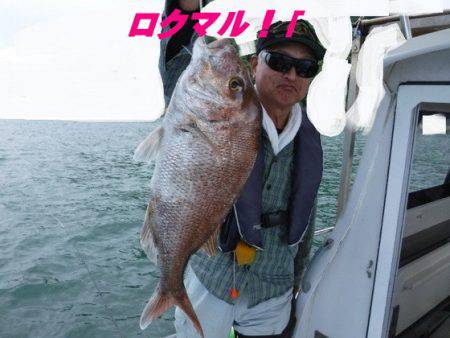 遊漁船 幸友丸 釣果