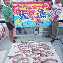 フィッシングボートACE(エース) 釣果