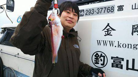金剛丸 釣果