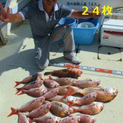 フィッシングガイド とちぎ 釣果