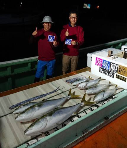 火遠理丸（ほおりまる） 釣果