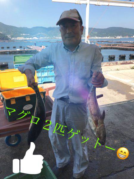 淡路じゃのひれフィッシングパーク 釣果