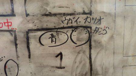 淡路じゃのひれフィッシングパーク 釣果