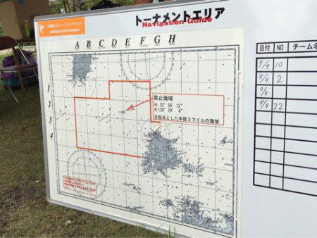 末広丸(熊本) 釣果