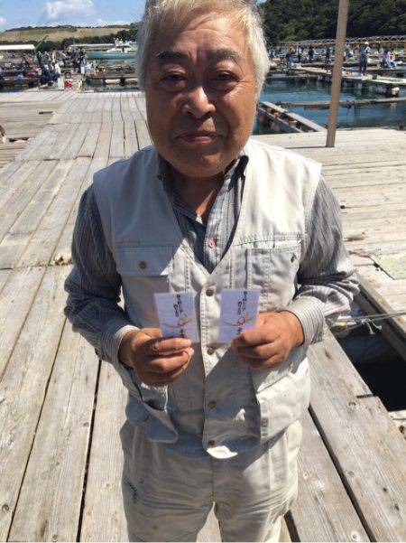 釣り堀水宝 釣果