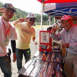 平谷湖フィッシングスポット 釣果