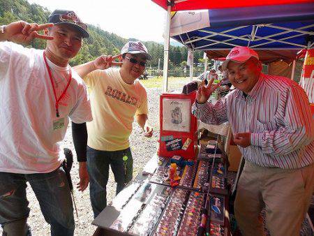 平谷湖フィッシングスポット 釣果