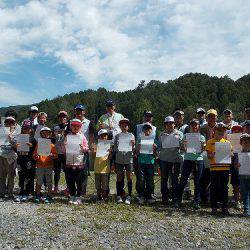 平谷湖フィッシングスポット 釣果