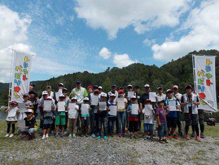 平谷湖フィッシングスポット 釣果